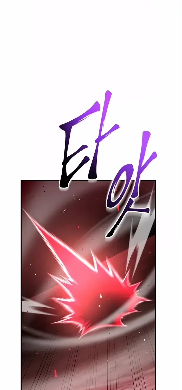 Superhuman Battlefield Kainu Manga Chapter 47 Page 19