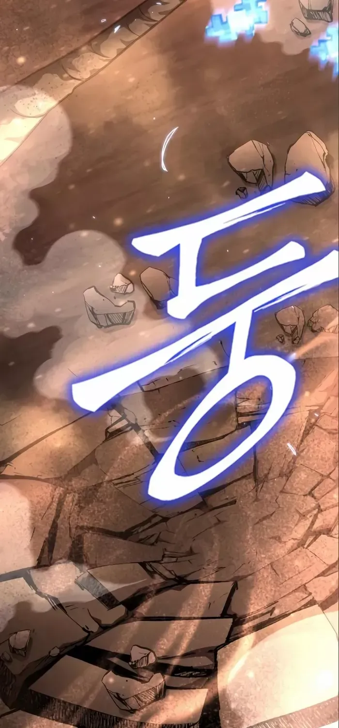 Superhuman Battlefield Kainu Manga Chapter 47 Page 68