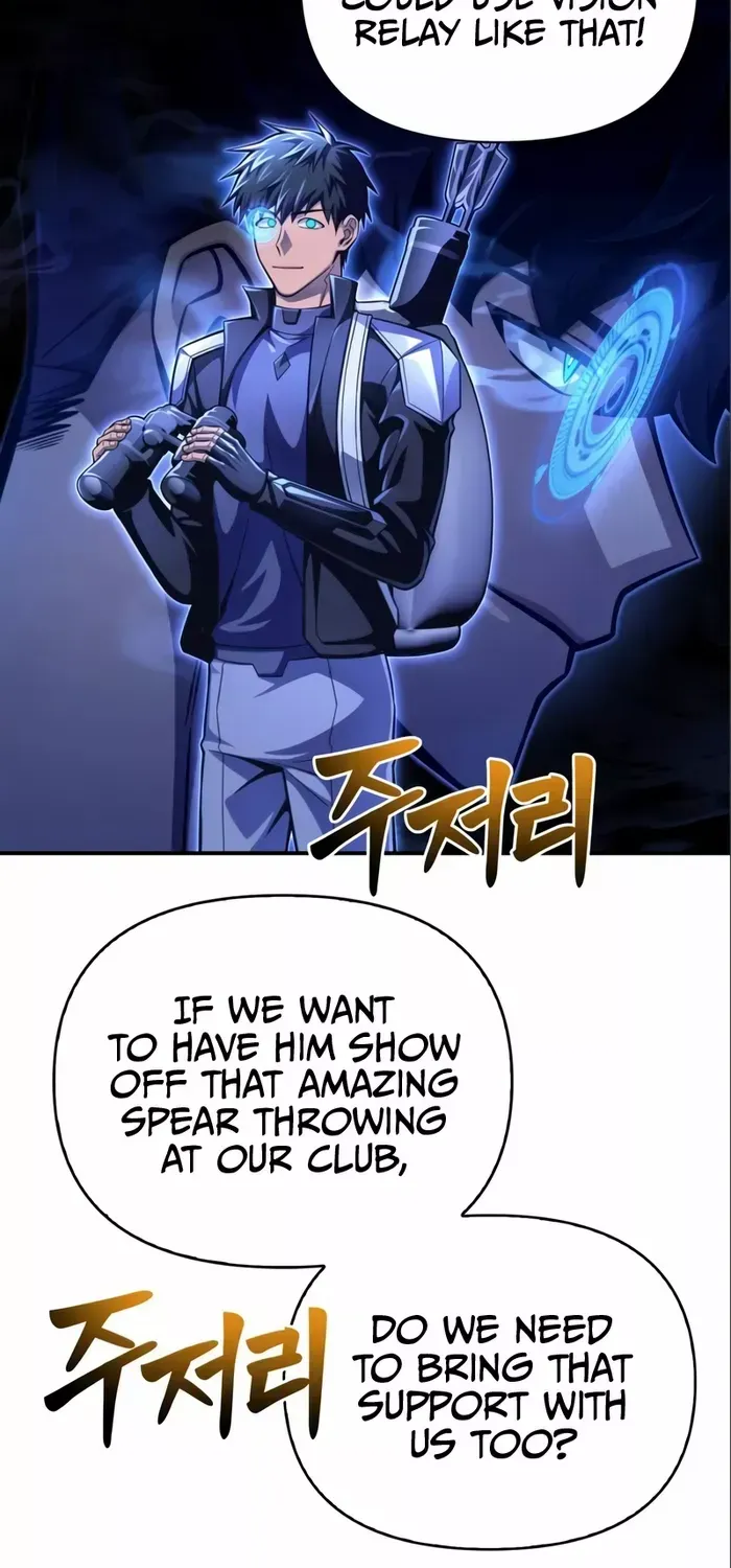 Superhuman Battlefield Kainu Manga Chapter 47 Page 131
