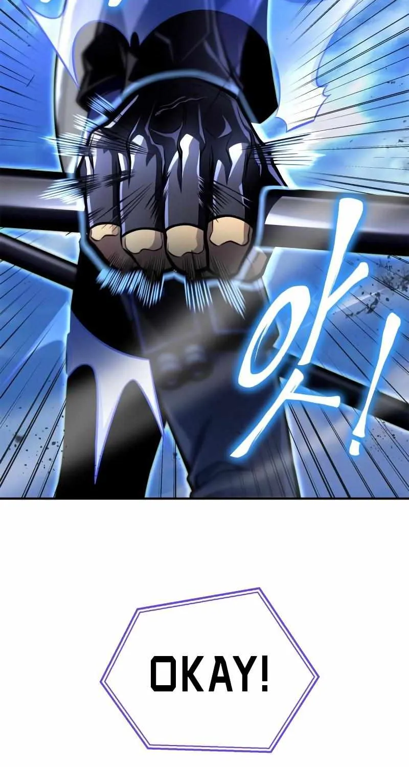 Superhuman Battlefield Kainu Manga Chapter 46 Page 13