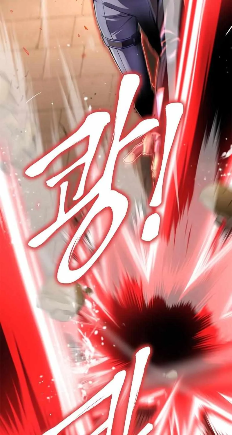 Superhuman Battlefield Kainu Manga Chapter 46 Page 113