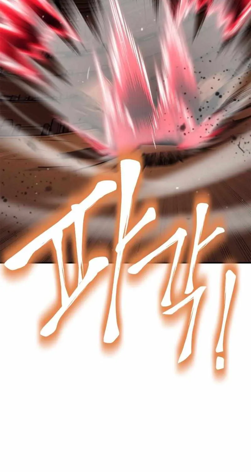Superhuman Battlefield Kainu Manga Chapter 46 Page 175