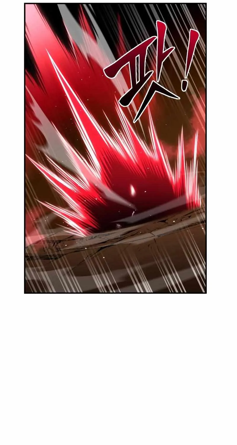 Superhuman Battlefield Kainu Manga Chapter 46 Page 184