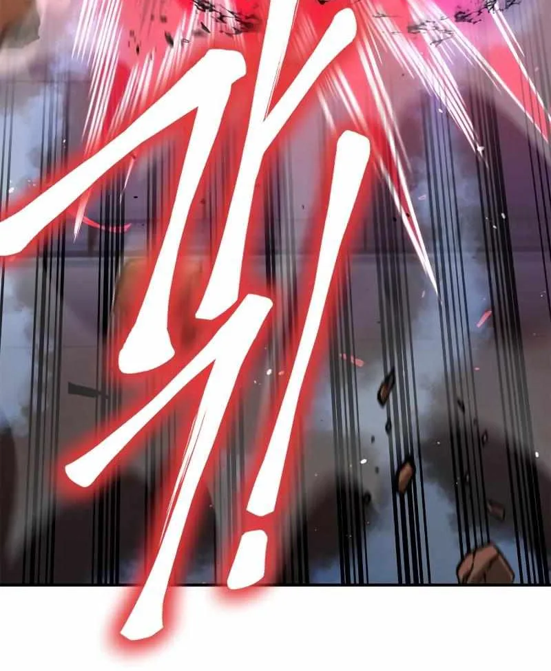Superhuman Battlefield Kainu Manga Chapter 46 Page 195