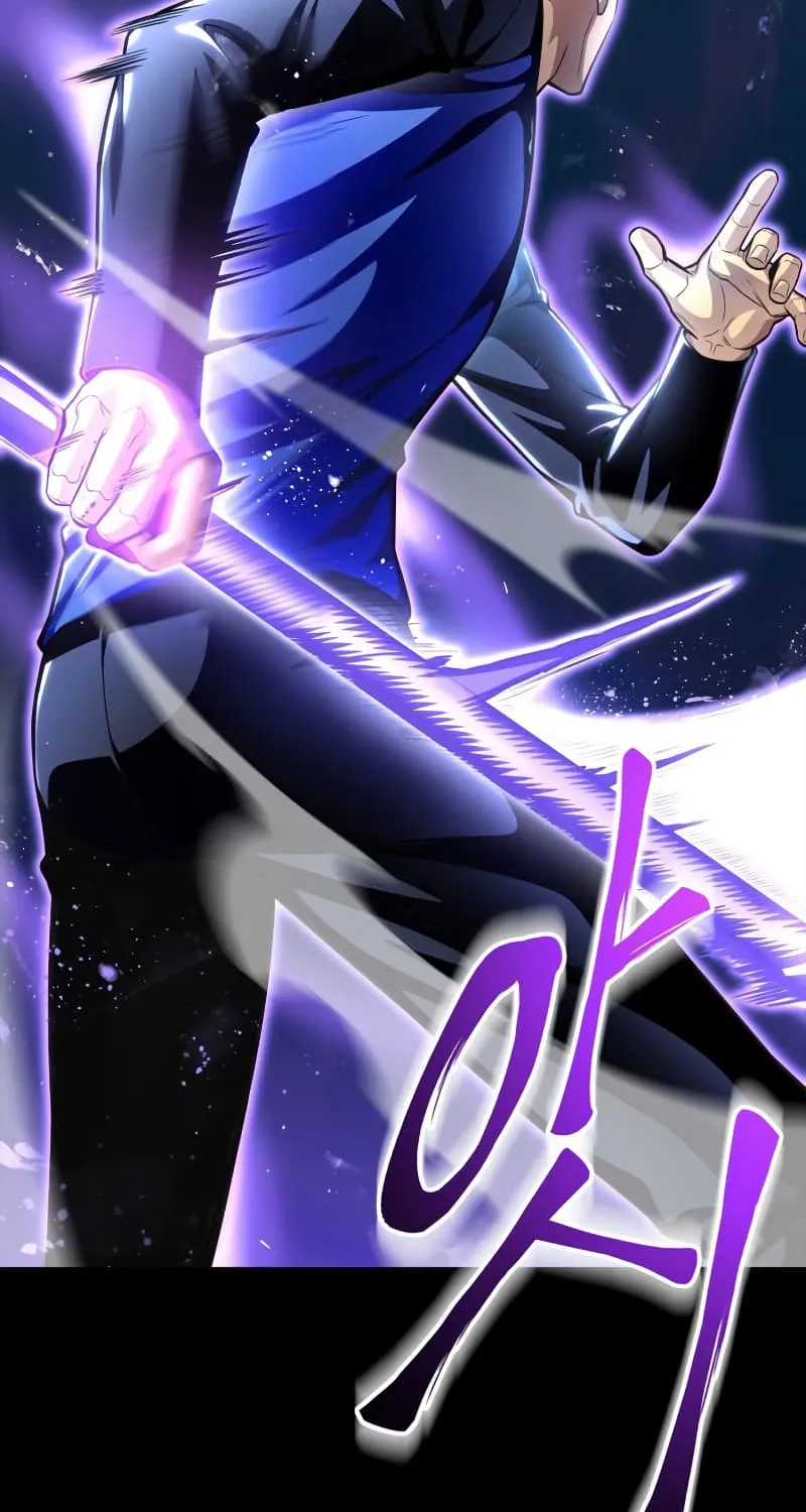 Superhuman Battlefield Kainu Manga Chapter 45 Page 77