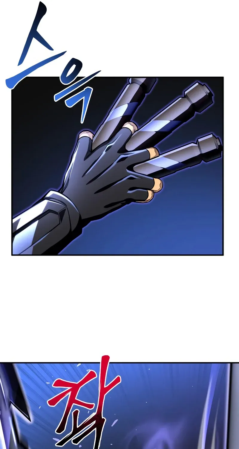 Superhuman Battlefield Kainu Manga Chapter 45 Page 167