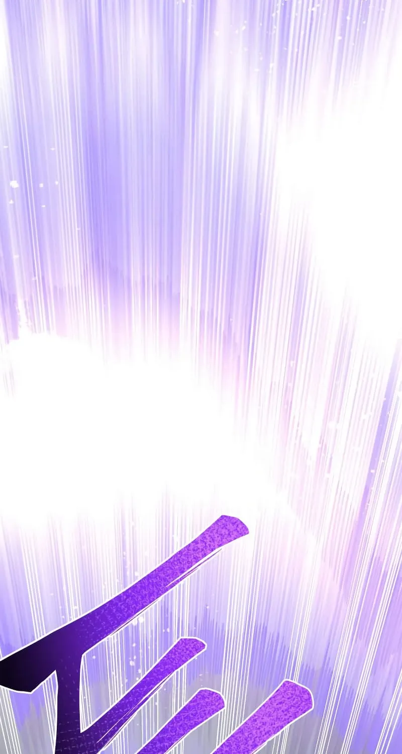 Superhuman Battlefield Kainu Manga Chapter 45 Page 179