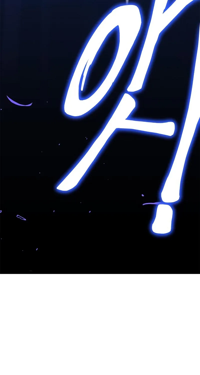 Superhuman Battlefield Kainu Manga Chapter 45 Page 196