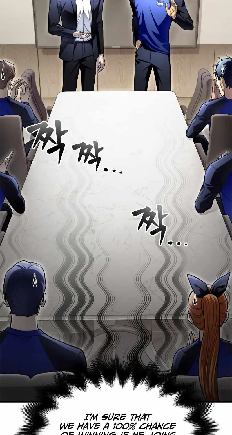 Superhuman Battlefield Kainu Manga Chapter 44 Page 13