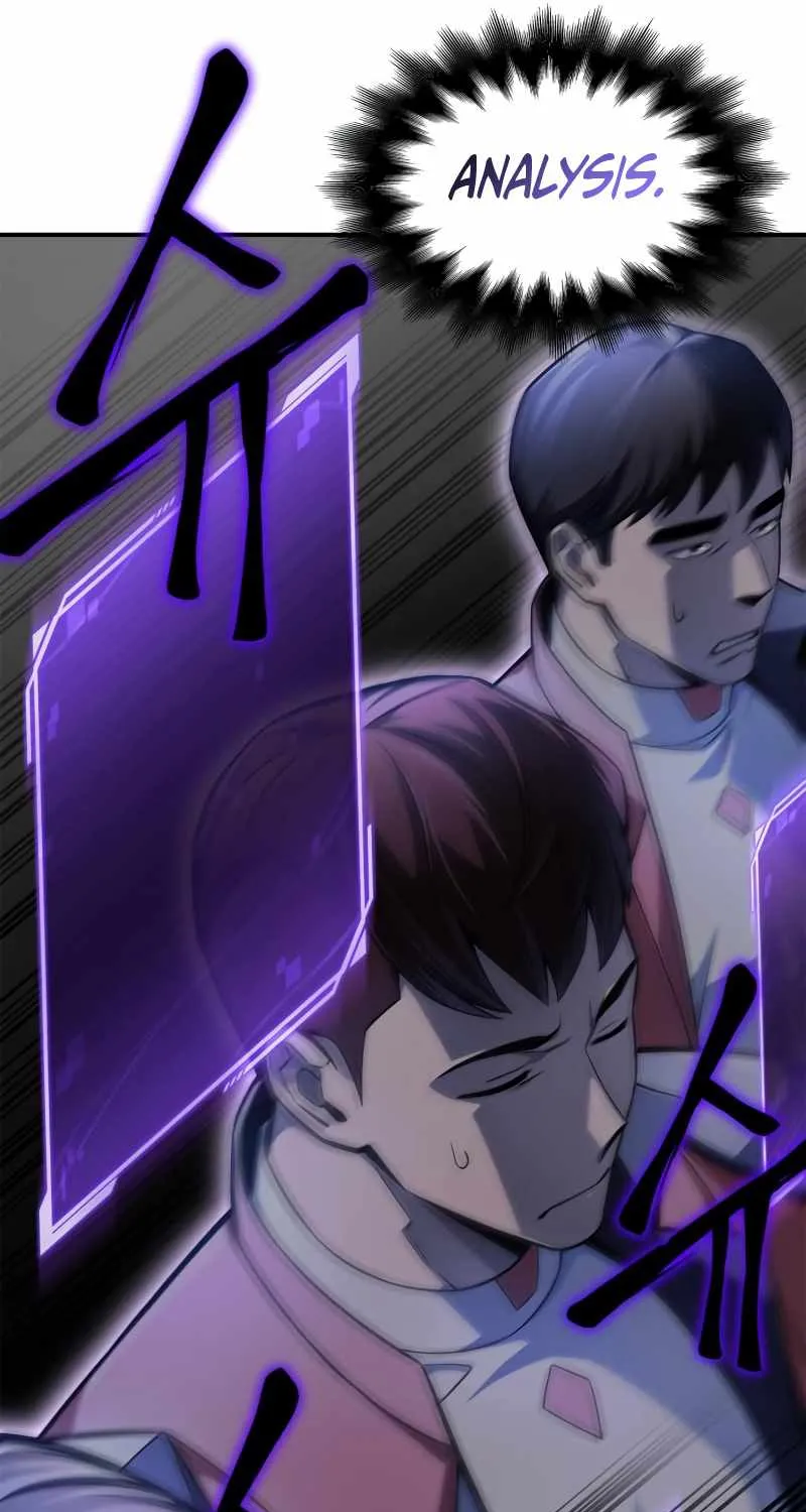 Superhuman Battlefield Kainu Manga Chapter 44 Page 102