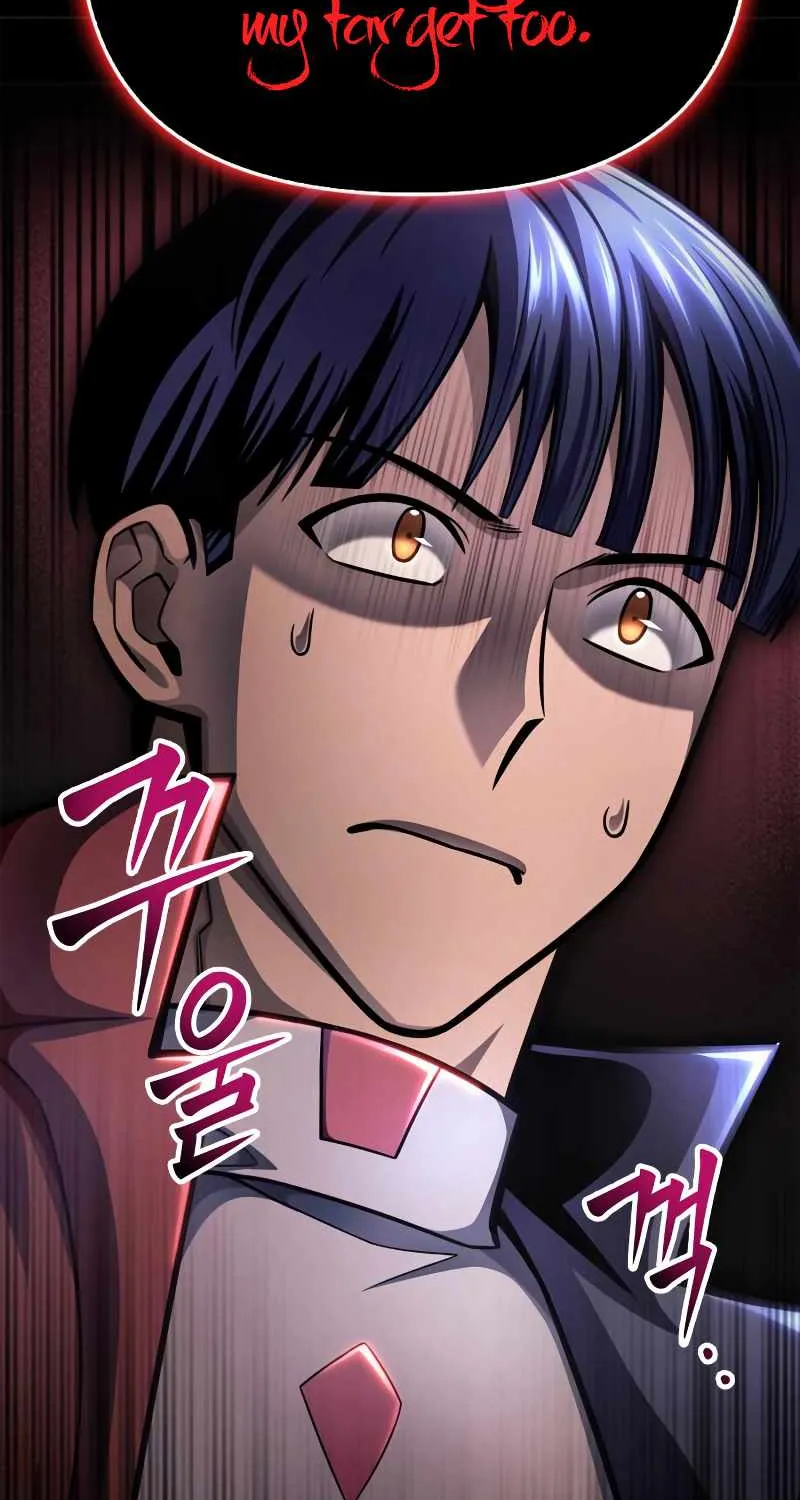 Superhuman Battlefield Kainu Manga Chapter 44 Page 124