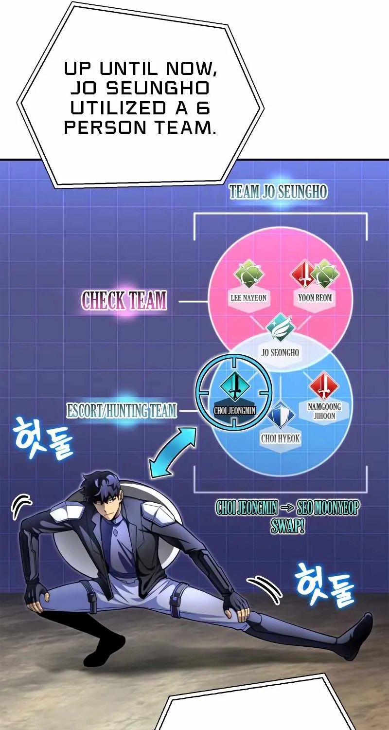 Superhuman Battlefield Kainu Manga Chapter 44 Page 141