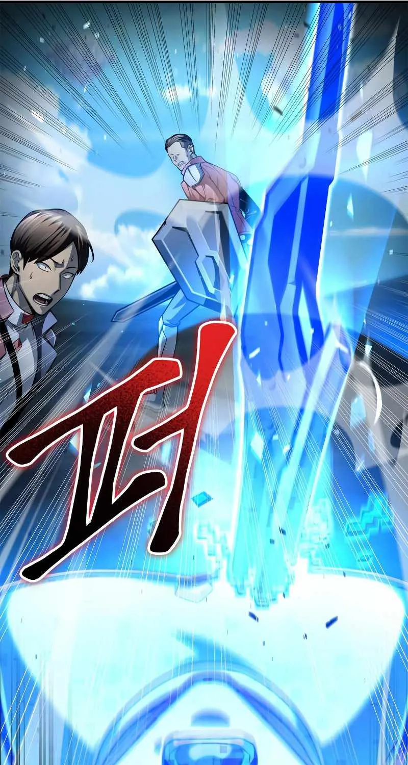 Superhuman Battlefield Kainu Manga Chapter 44 Page 188