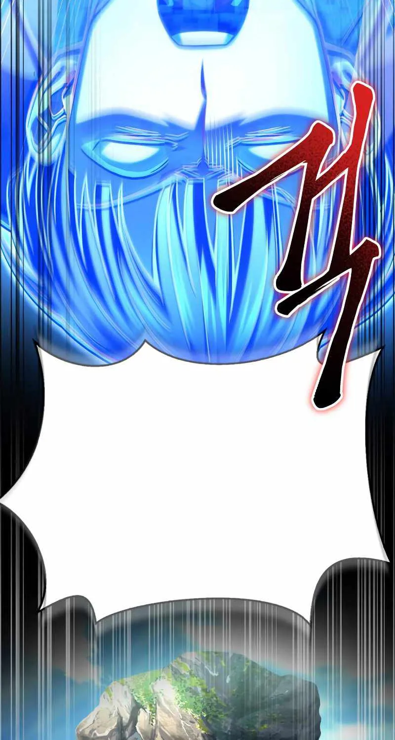 Superhuman Battlefield Kainu Manga Chapter 44 Page 189