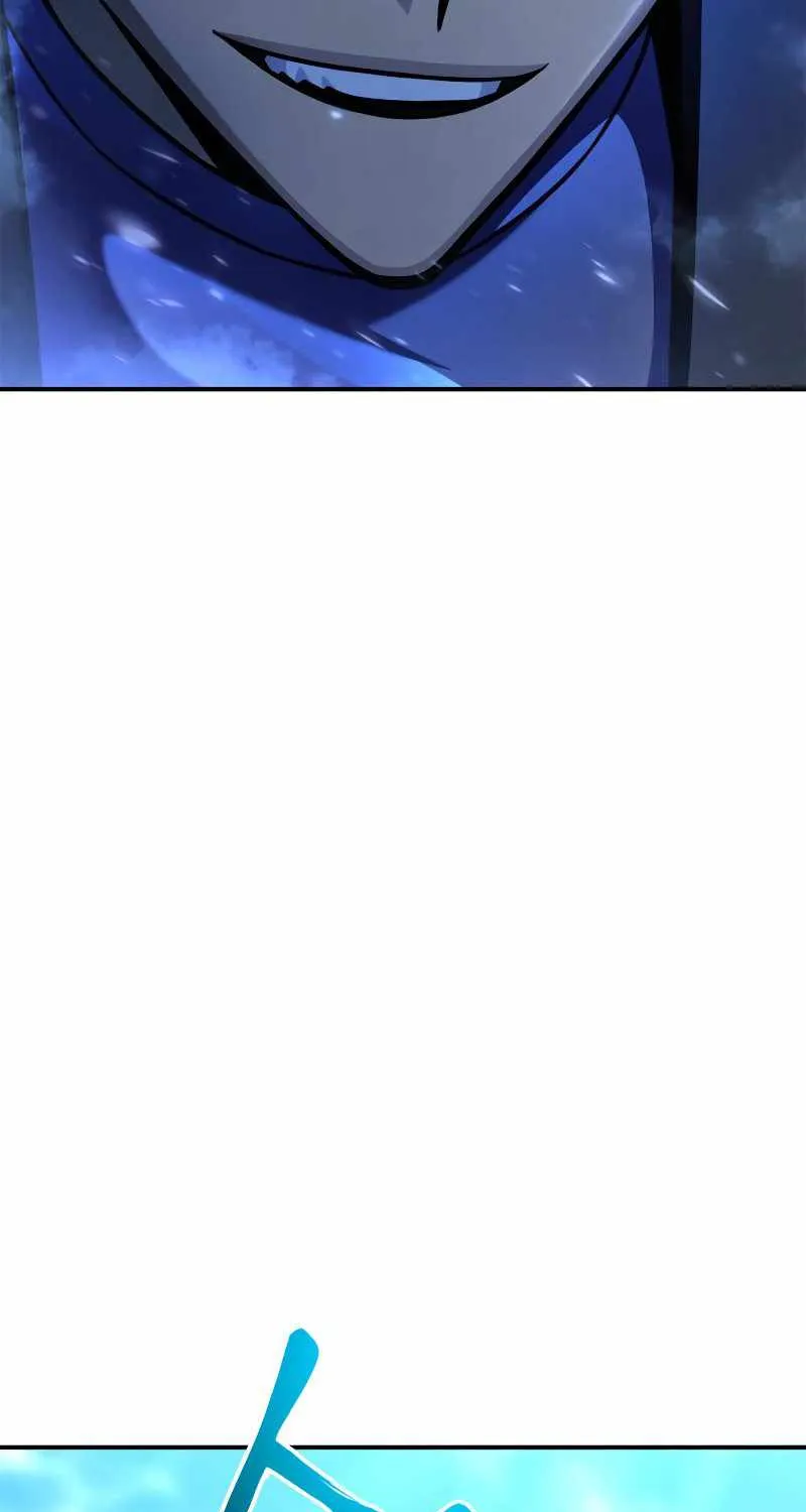 Superhuman Battlefield Kainu Manga Chapter 44 Page 200