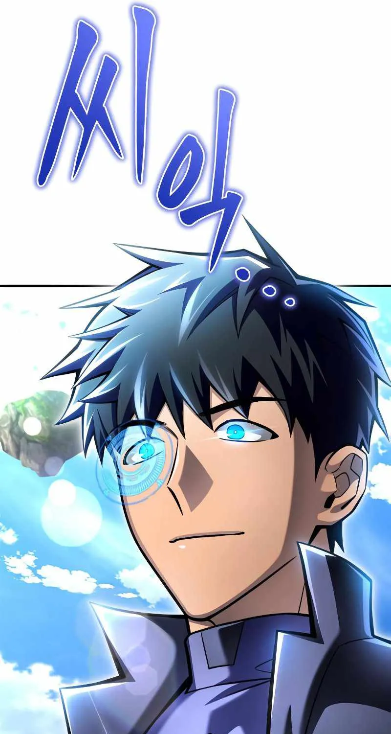Superhuman Battlefield Kainu Manga Chapter 44 Page 204
