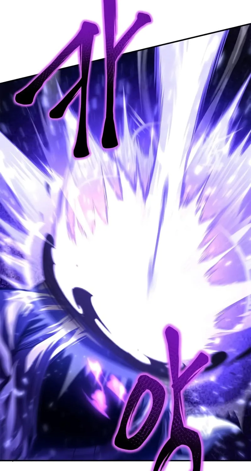 Superhuman Battlefield Kainu Manga Chapter 41 Page 84