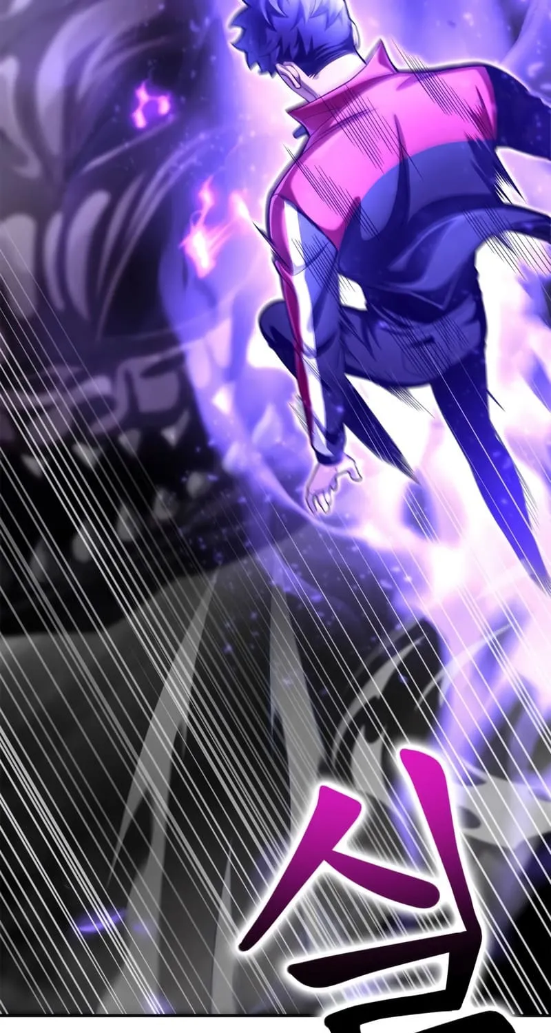 Superhuman Battlefield Kainu Manga Chapter 41 Page 87