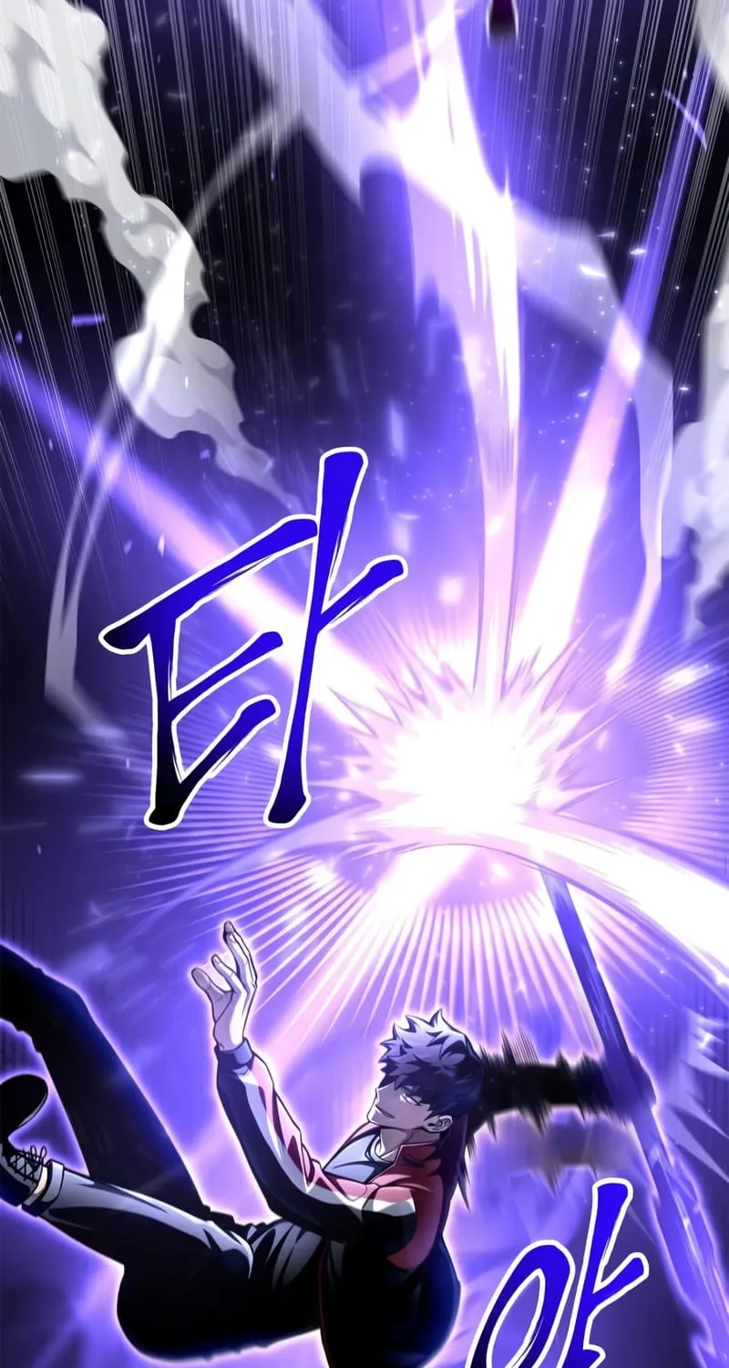 Superhuman Battlefield Kainu Manga Chapter 41 Page 94