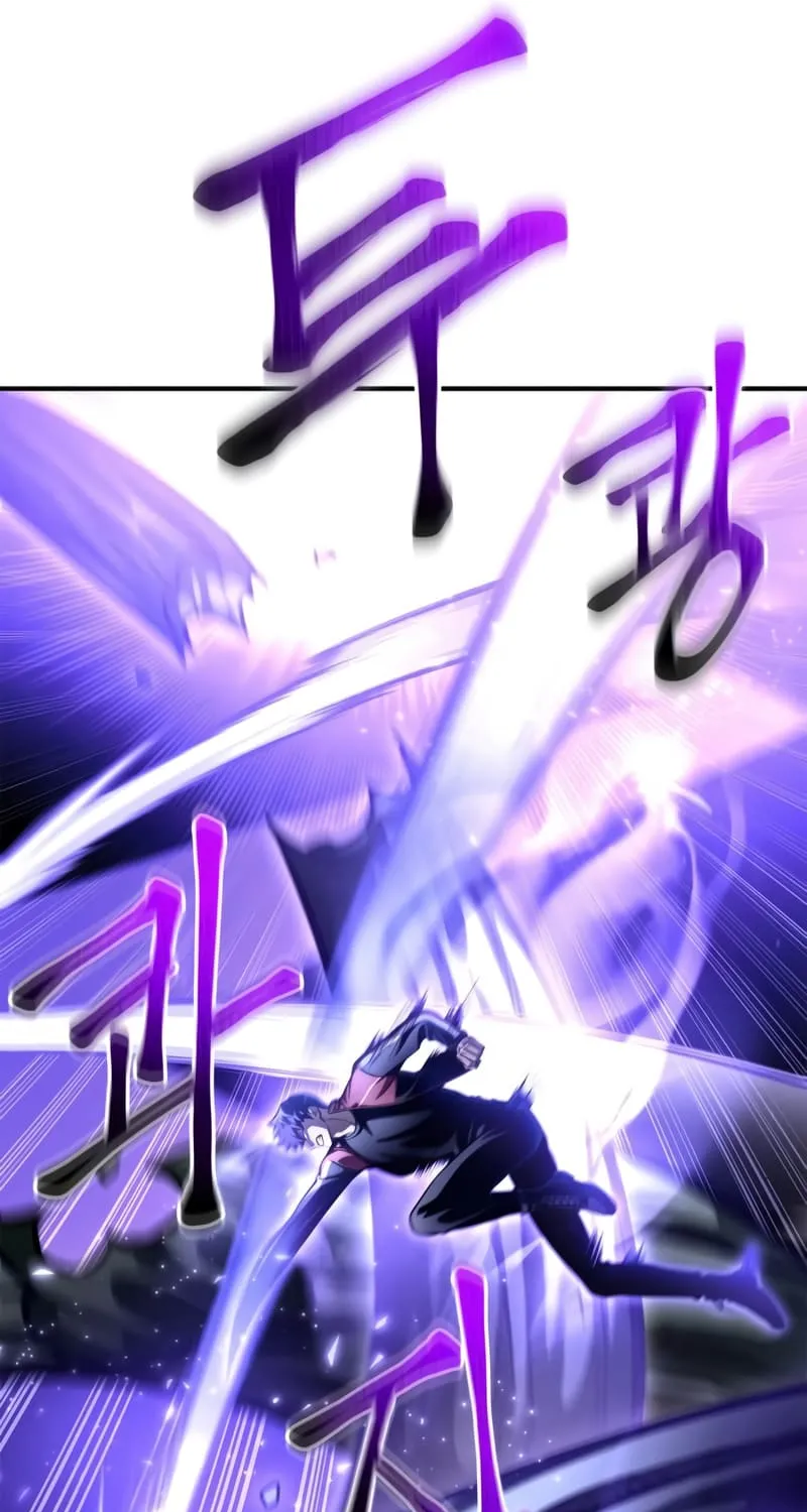 Superhuman Battlefield Kainu Manga Chapter 41 Page 98