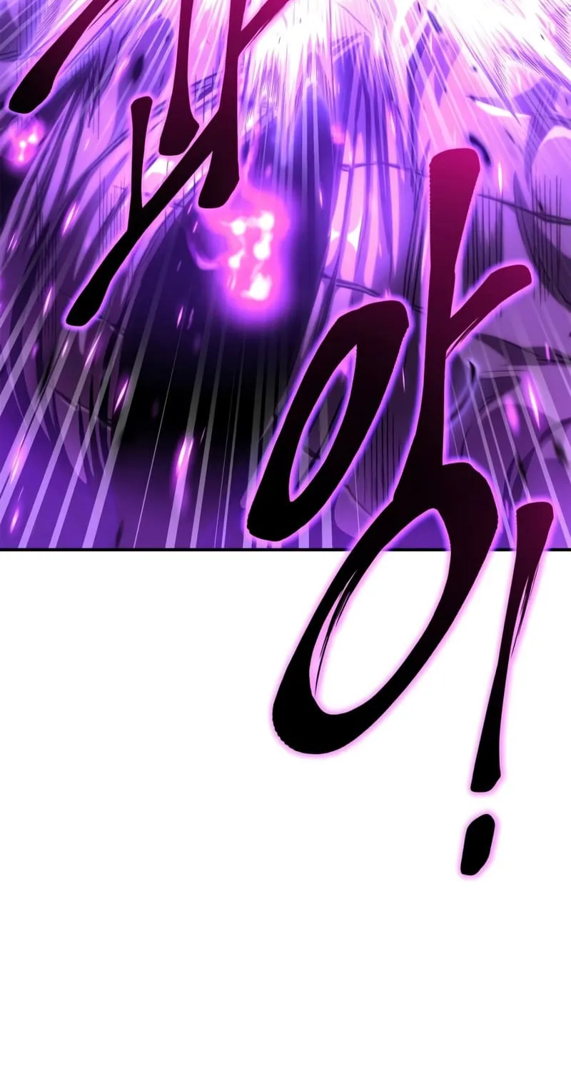 Superhuman Battlefield Kainu Manga Chapter 41 Page 107