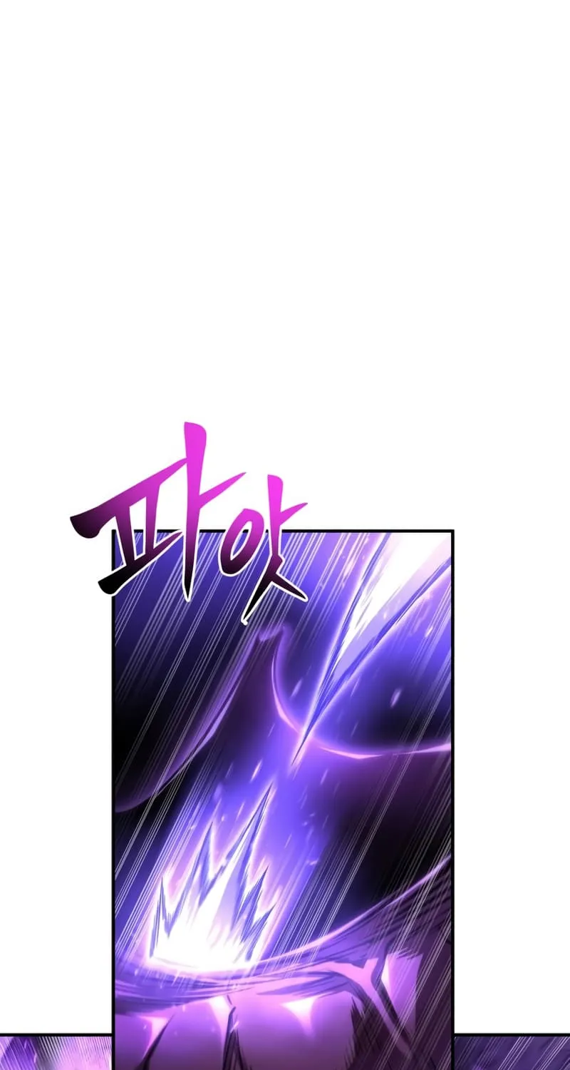 Superhuman Battlefield Kainu Manga Chapter 41 Page 108