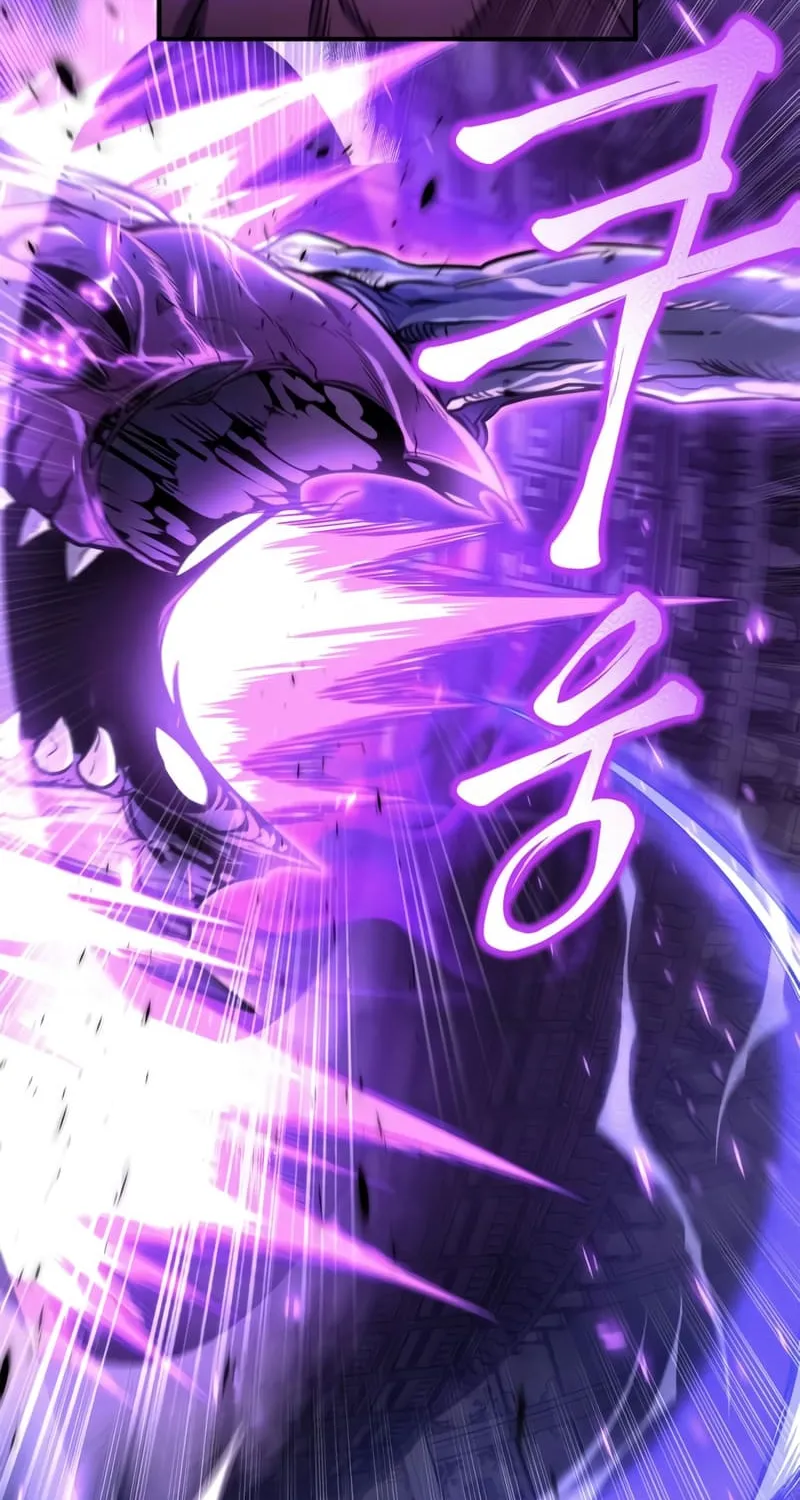 Superhuman Battlefield Kainu Manga Chapter 41 Page 109