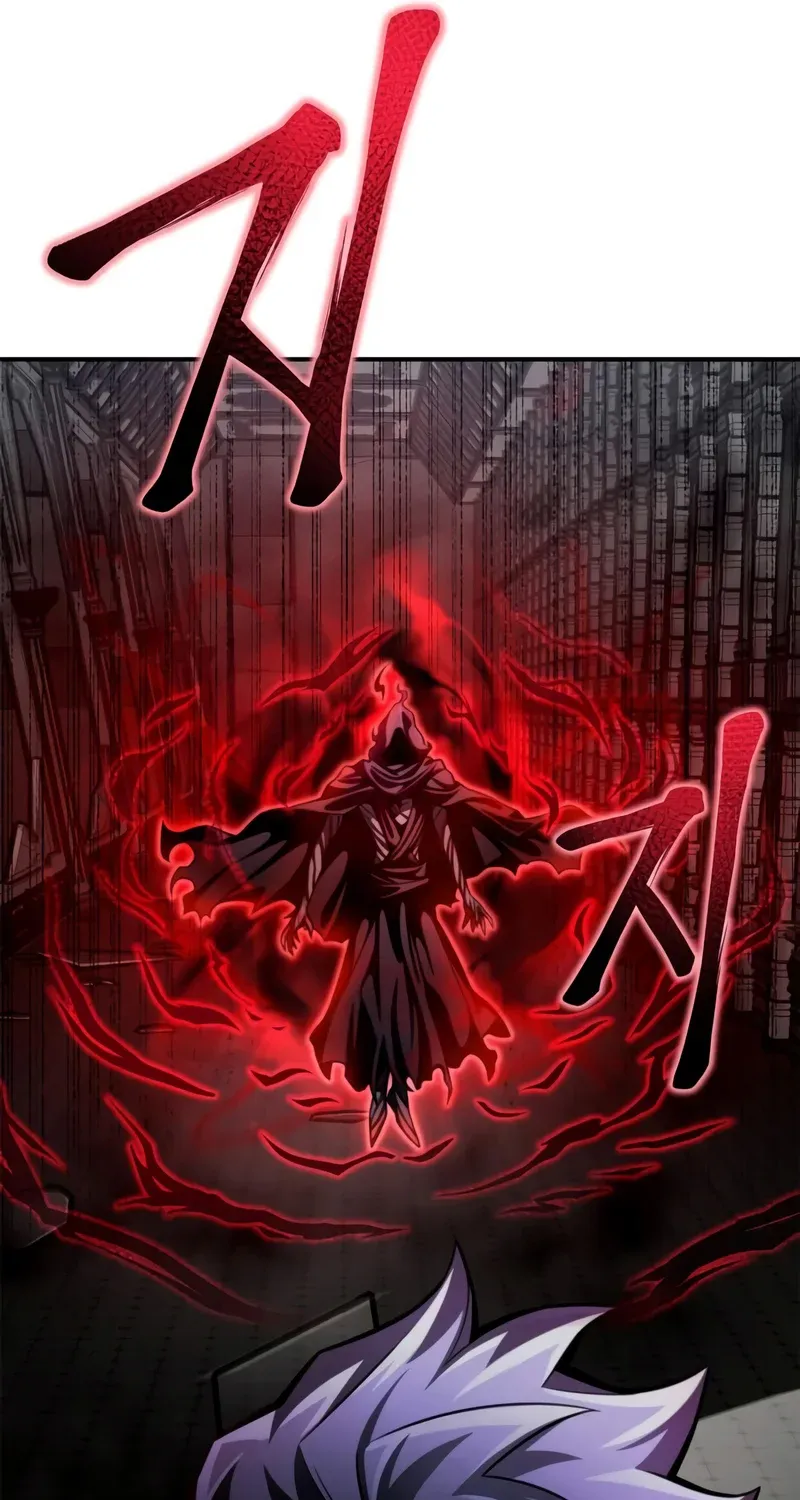 Superhuman Battlefield Kainu Manga Chapter 41 Page 177
