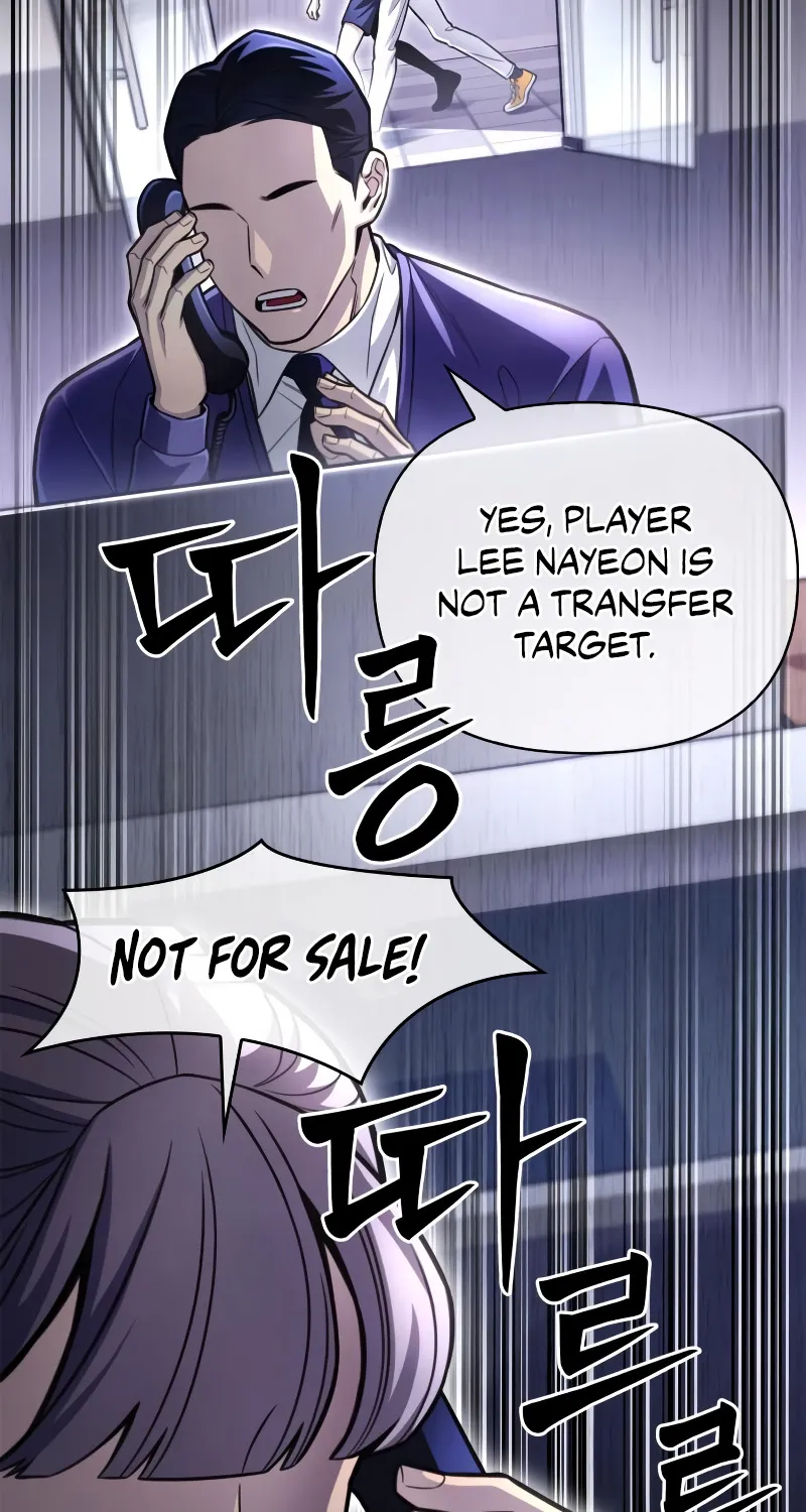 Superhuman Battlefield Kainu Manga Chapter 38 Page 9