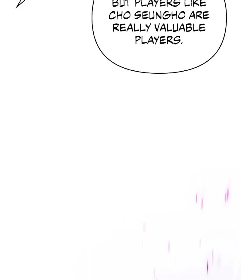 Superhuman Battlefield Kainu Manga Chapter 38 Page 18