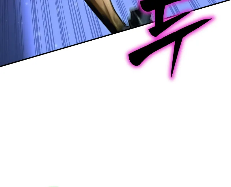 Superhuman Battlefield Kainu Manga Chapter 38 Page 94