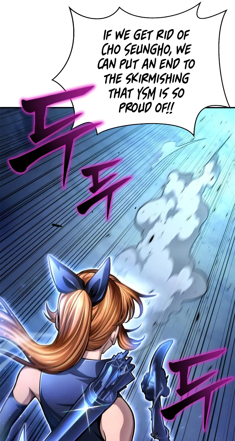 Superhuman Battlefield Kainu Manga Chapter 38 Page 104