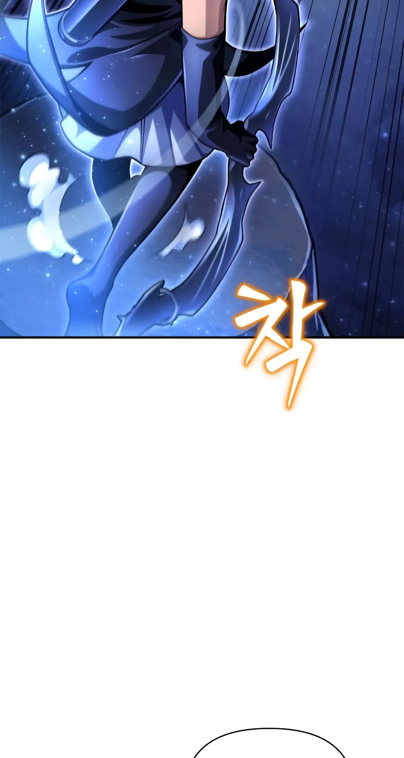 Superhuman Battlefield Kainu Manga Chapter 38 Page 105