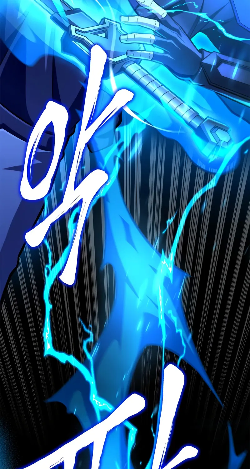 Superhuman Battlefield Kainu Manga Chapter 38 Page 122