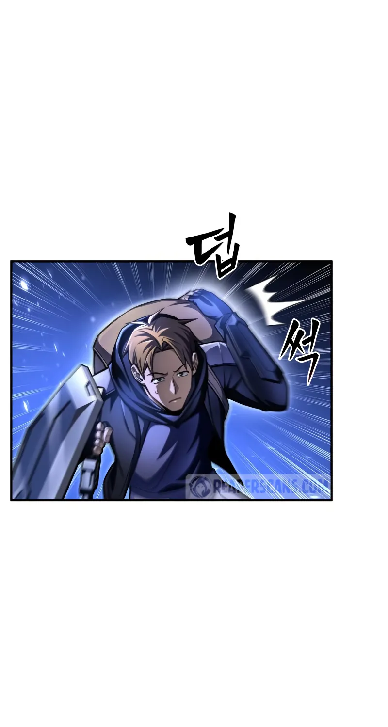 Superhuman Battlefield Kainu Manga Chapter 38 Page 125