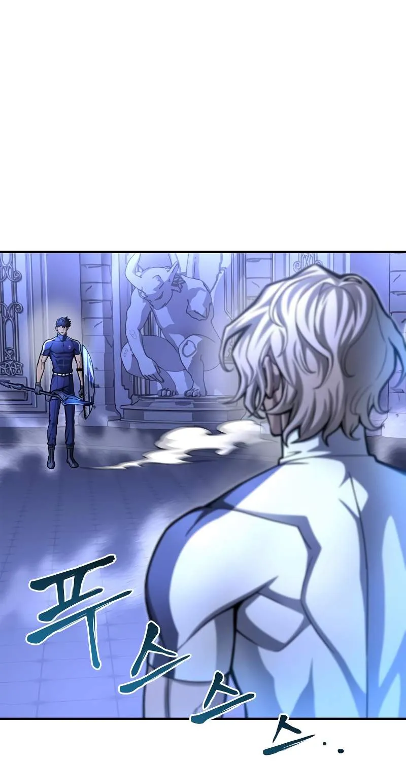 Superhuman Battlefield Kainu Manga Chapter 35 Page 2