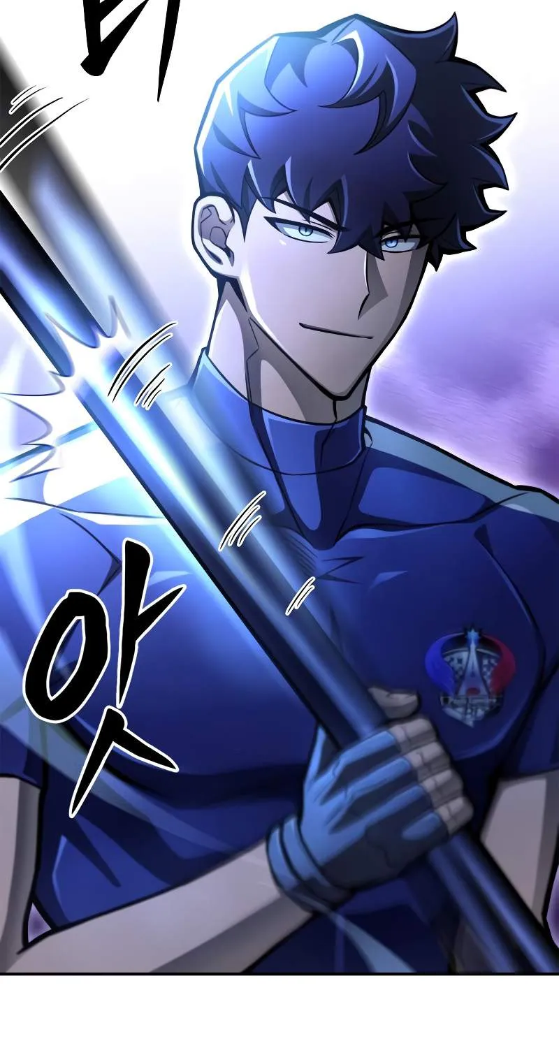 Superhuman Battlefield Kainu Manga Chapter 35 Page 4