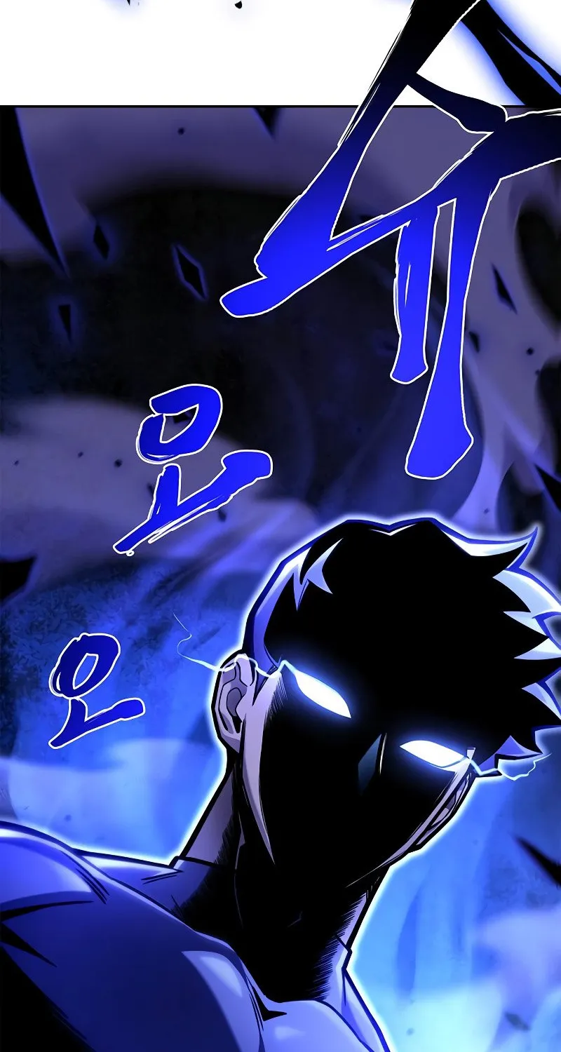 Superhuman Battlefield Kainu Manga Chapter 34 Page 21