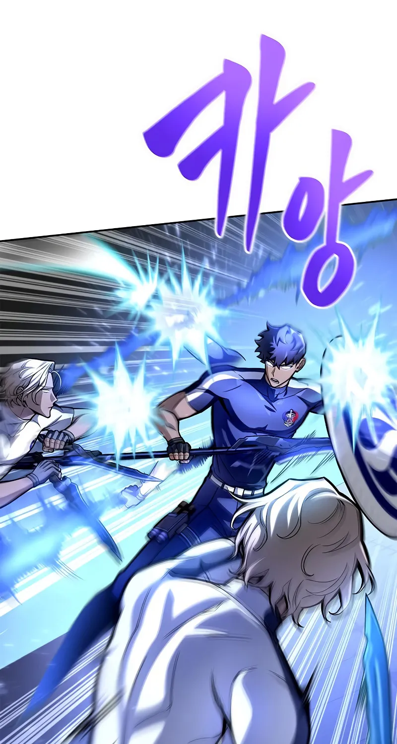 Superhuman Battlefield Kainu Manga Chapter 34 Page 38