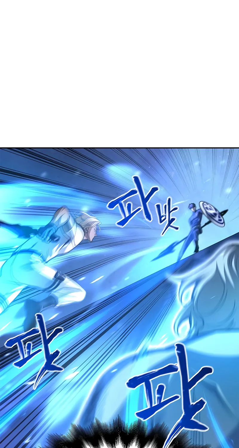 Superhuman Battlefield Kainu Manga Chapter 34 Page 44