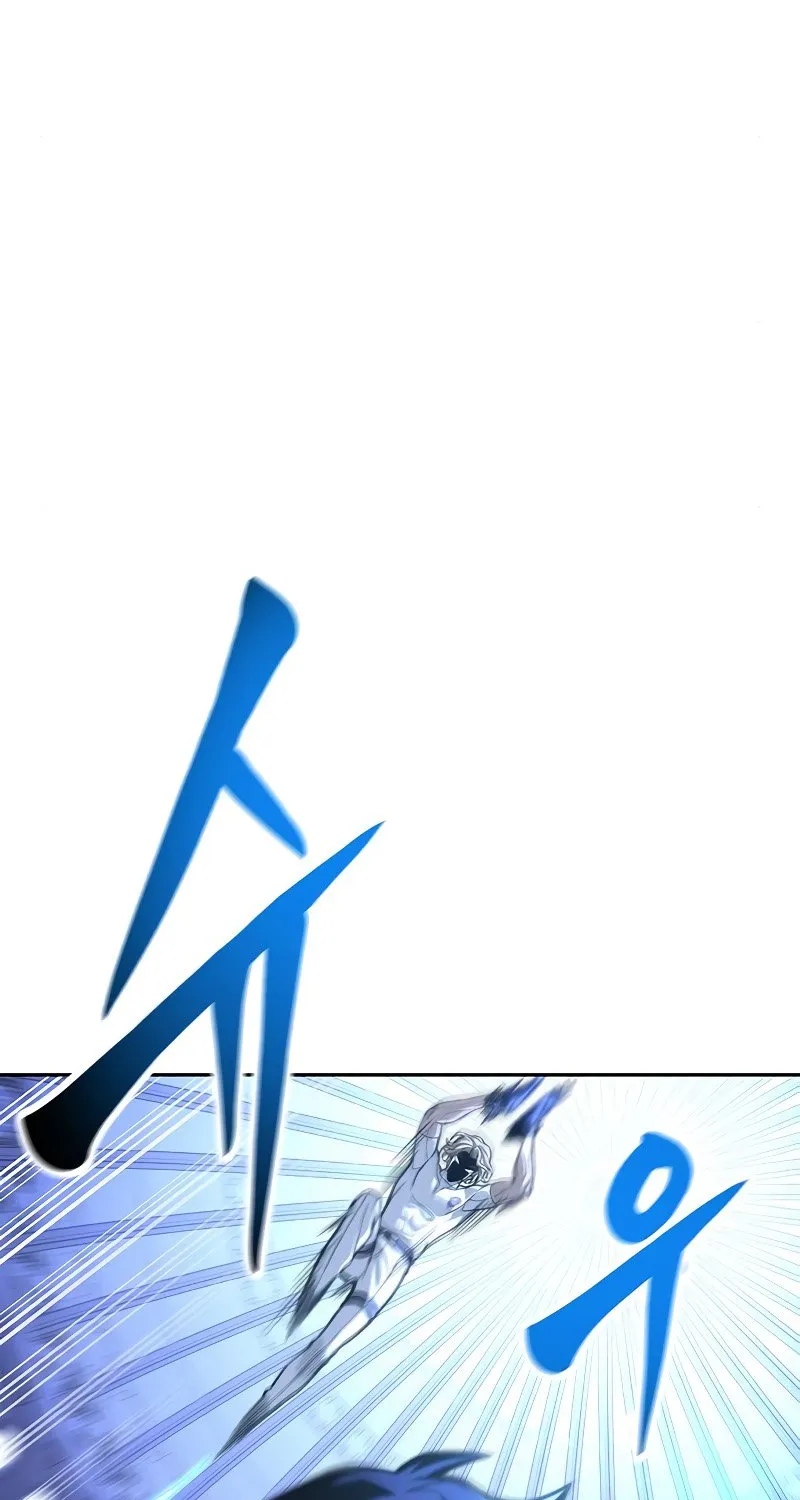 Superhuman Battlefield Kainu Manga Chapter 34 Page 53