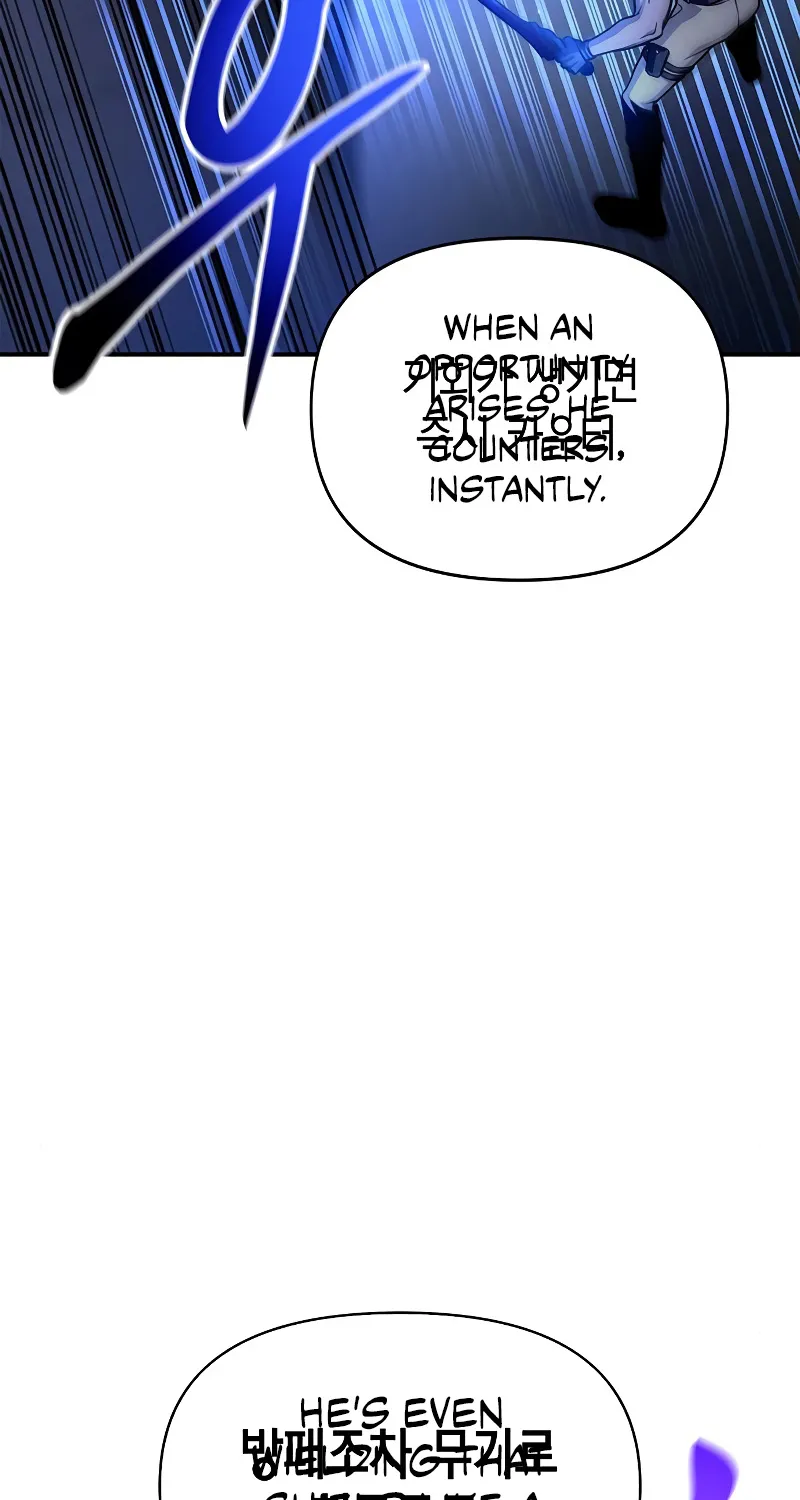 Superhuman Battlefield Kainu Manga Chapter 34 Page 152