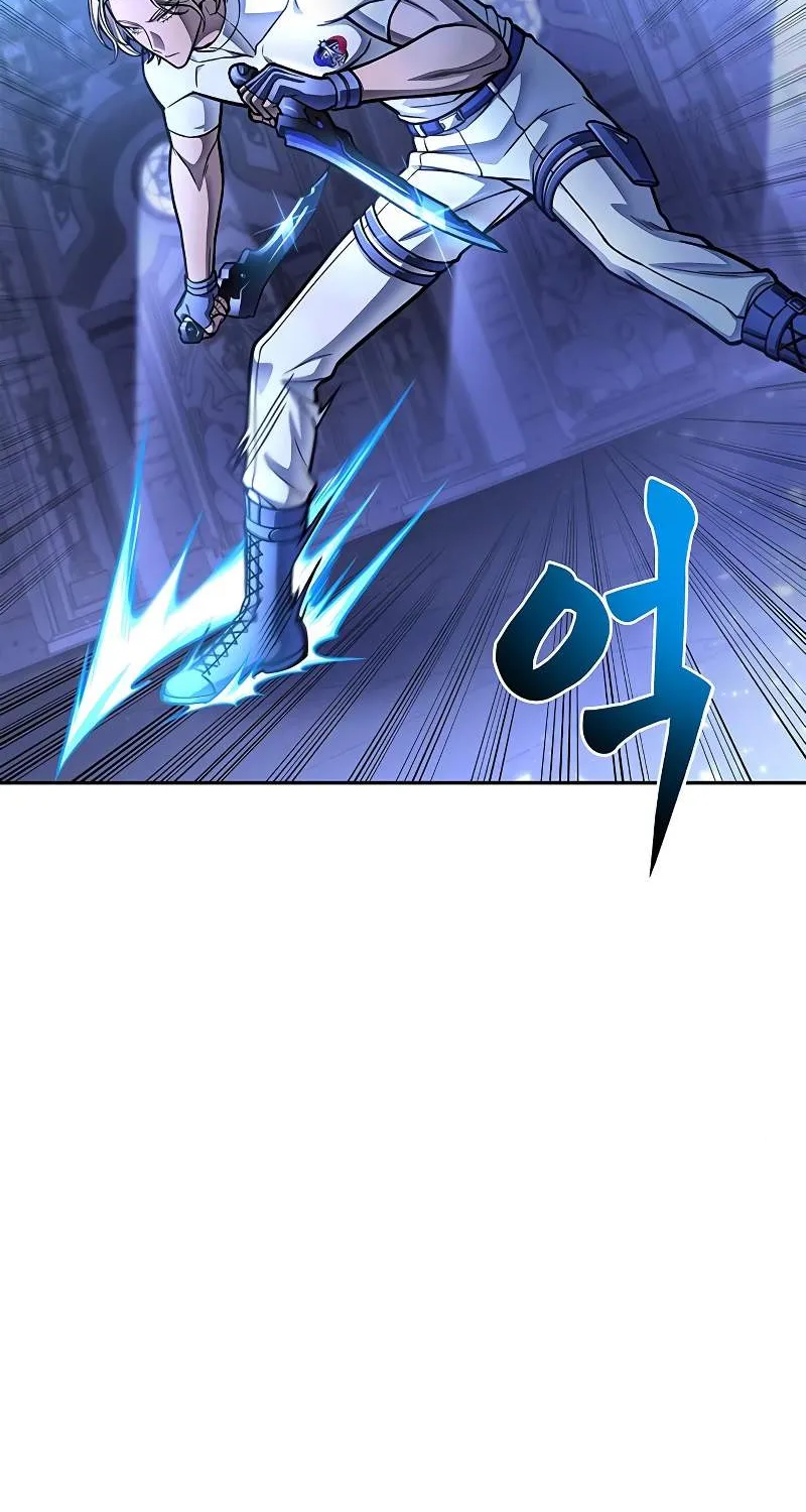 Superhuman Battlefield Kainu Manga Chapter 33 Page 116