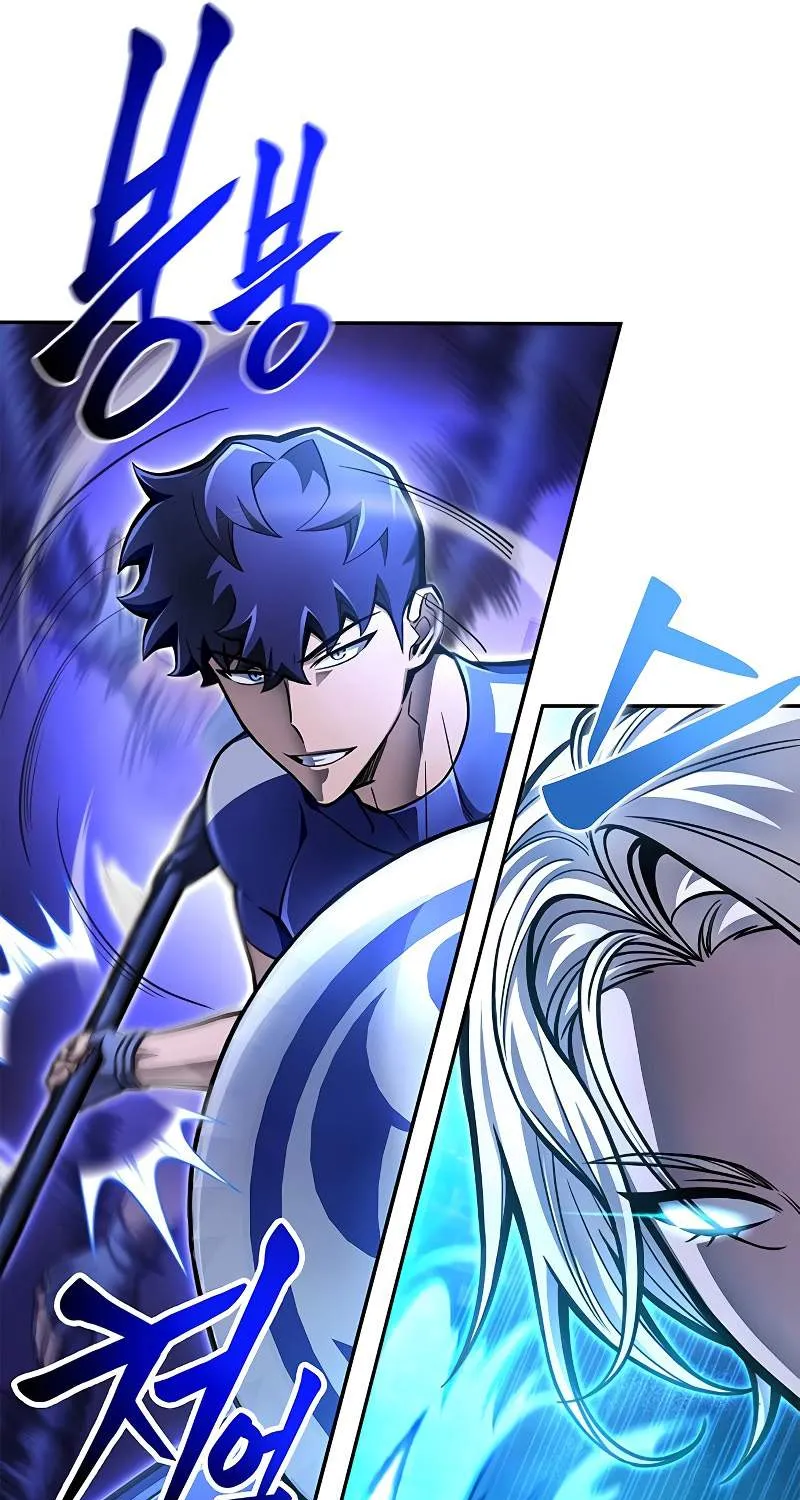 Superhuman Battlefield Kainu Manga Chapter 33 Page 118