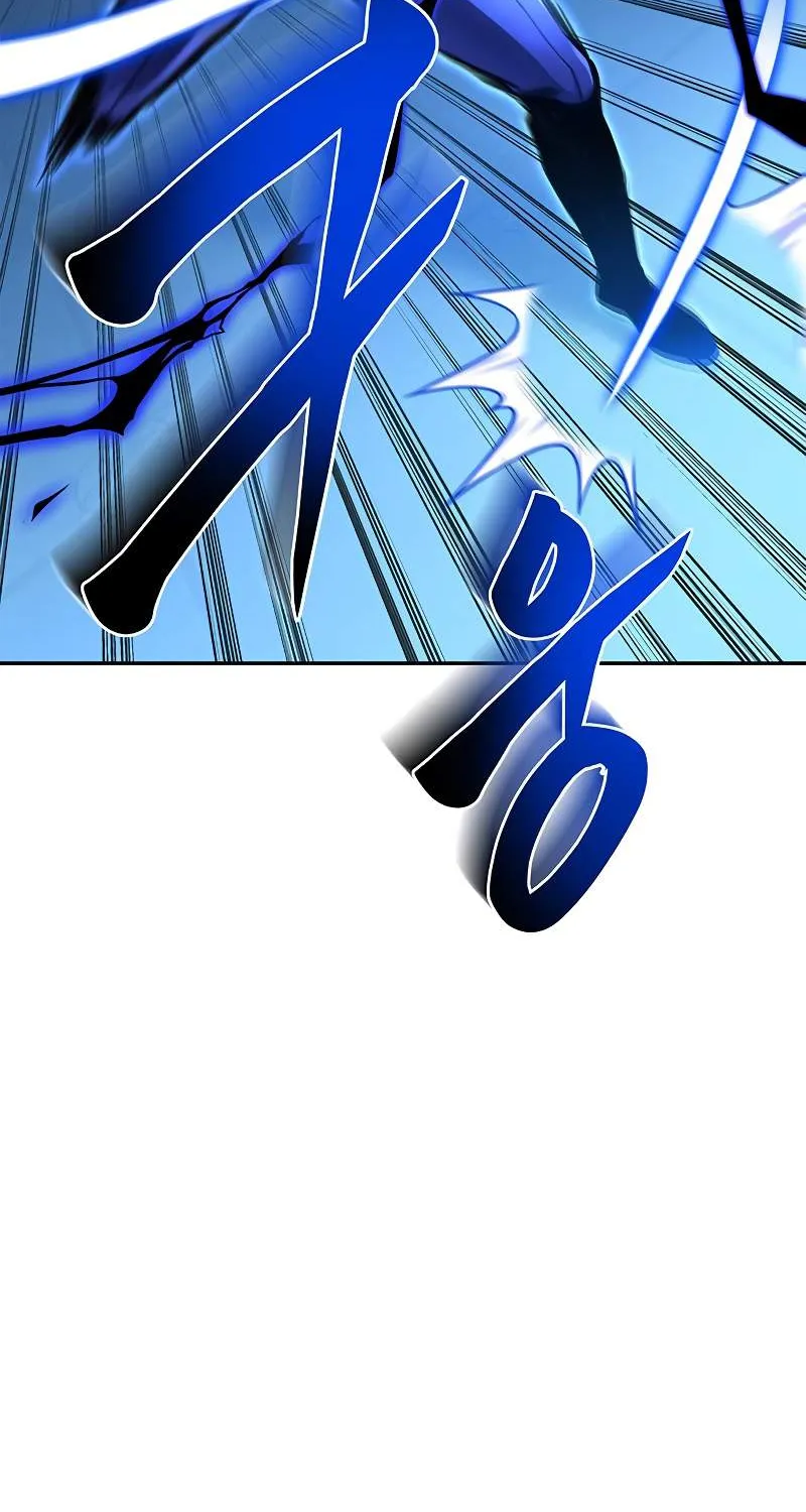 Superhuman Battlefield Kainu Manga Chapter 33 Page 121