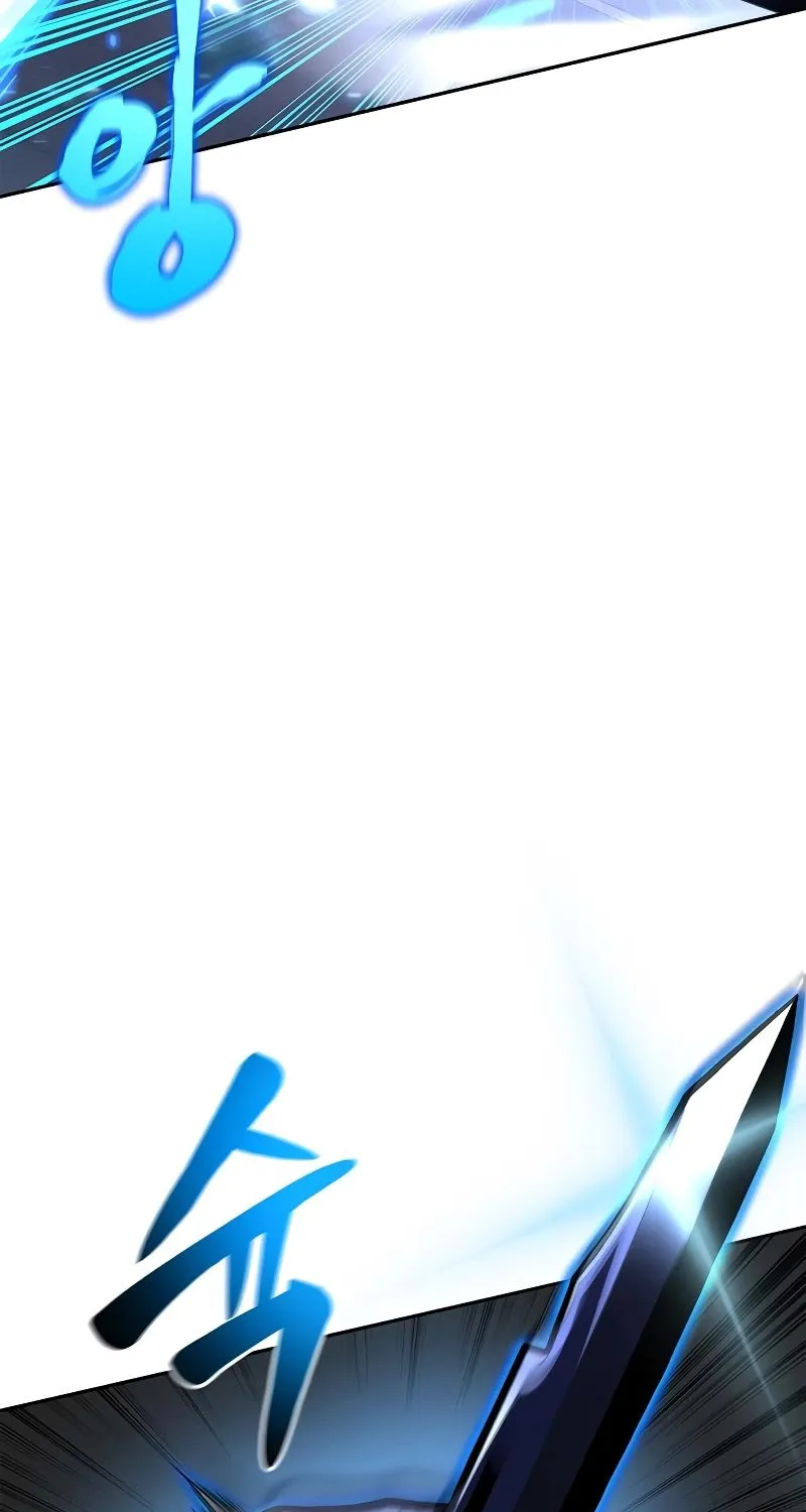 Superhuman Battlefield Kainu Manga Chapter 32 Page 73