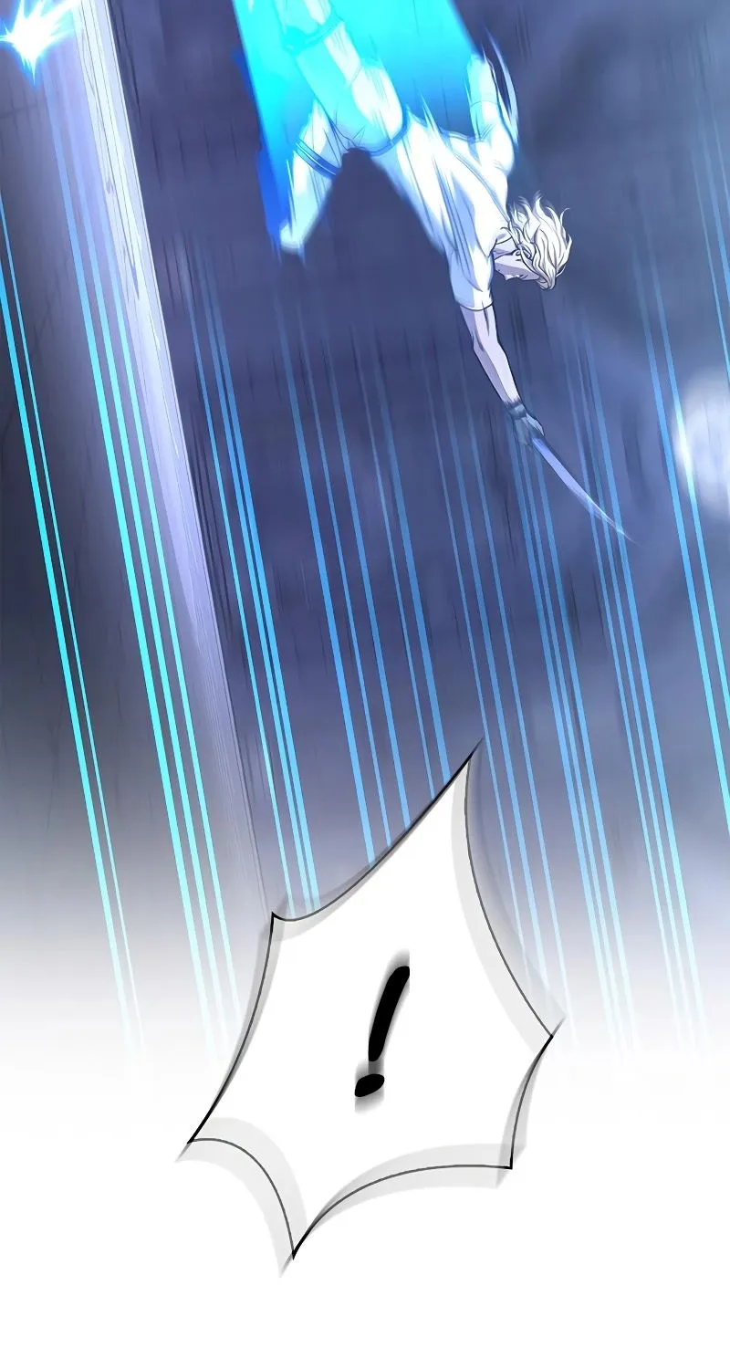Superhuman Battlefield Kainu Manga Chapter 32 Page 75
