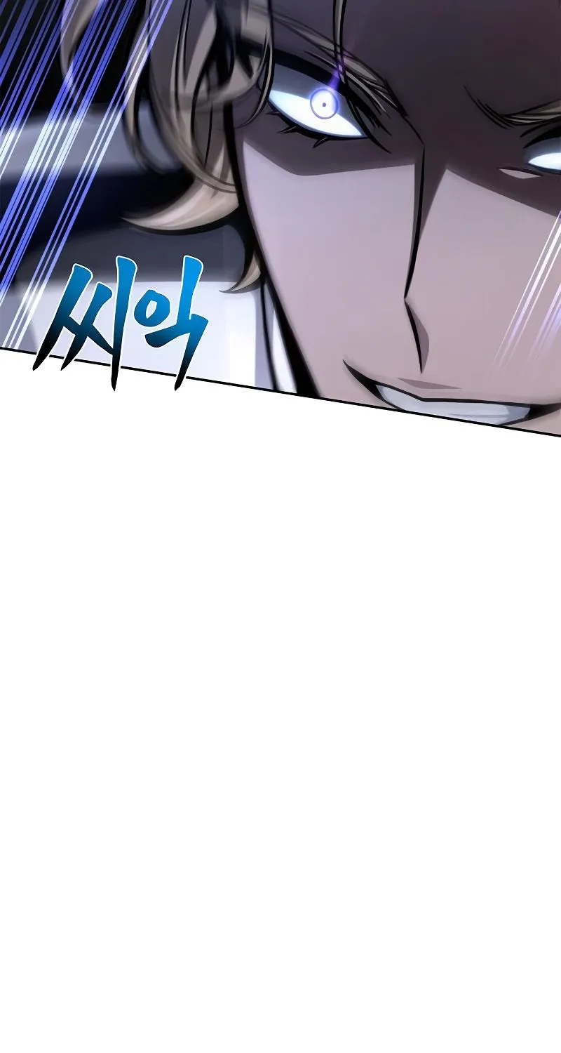 Superhuman Battlefield Kainu Manga Chapter 32 Page 81