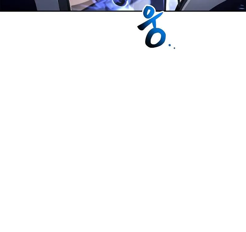 Superhuman Battlefield Kainu Manga Chapter 31 Page 44