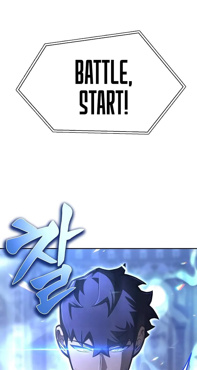 Superhuman Battlefield Kainu Manga Chapter 31 Page 45